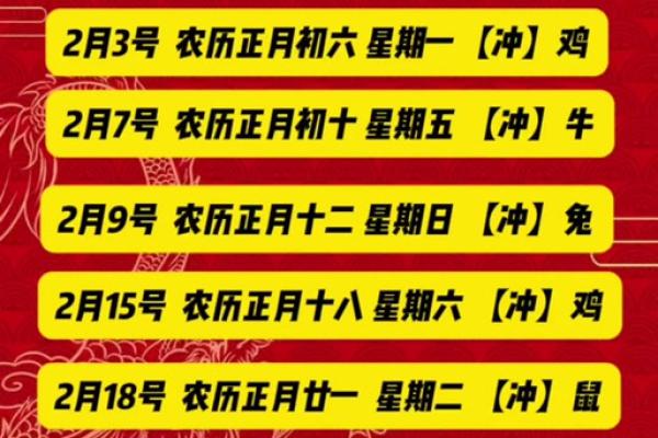 搬家吉日测算2025年4月份 搬家吉日测算2025年4月份