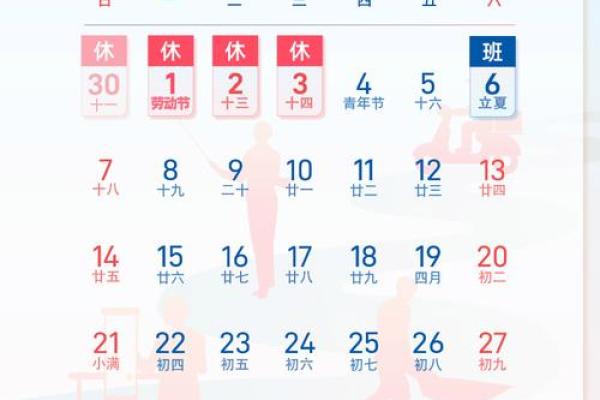 2022年2月理发吉日(2021年2月理发最好的黄道吉日) 2022年2月理发吉日(2021年2月理发最好的黄道吉日)