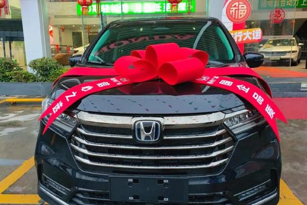 二月份提车吉日 二月份提车吉日