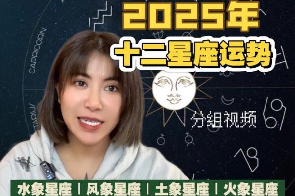 今日星座运势美国神婆网_12星座今日运势查询星座屋神婆网 今日星座运势美国神婆网_12星座今日运势查询星座屋神婆网