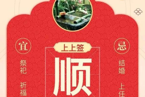 白羊日运势座今日运势_白羊座今日运势白羊日运势解析与好运指南 白羊日运势座今日运势_白羊座今日运势白羊日运势解析与好运指南