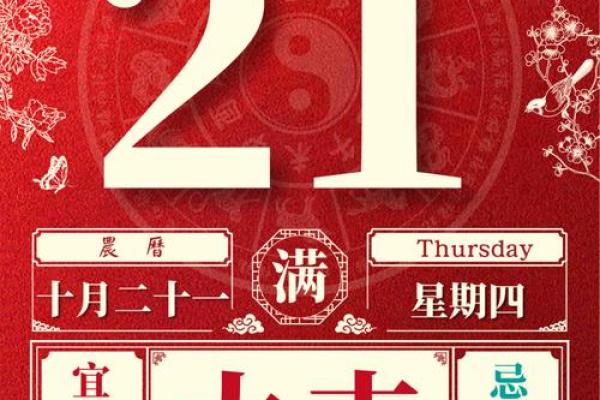 今年西边能动土吗(2021年西边能动土吗) 今年西边能动土吗(2021年西边能动土吗)