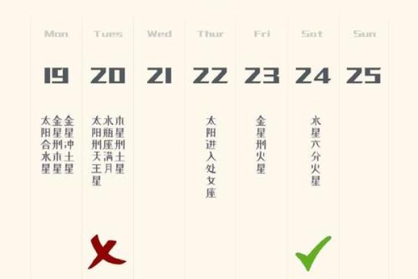 2023年十一月狮子座运势指南11月狮子座今日运程解析 2023年十一月狮子座运势指南11月狮子座今日运程解析