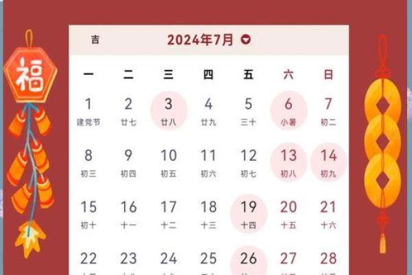 25年适宜搬家的日子(25号适不适合搬家) 25年适宜搬家的日子(25号适不适合搬家)