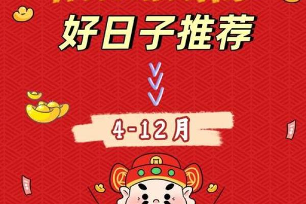 2025适合搬家的日子有哪些呢(2025适合搬家的日子有哪些呢图片) 2025适合搬家的日子有哪些呢(2025适合搬家的日子有哪些呢图片)