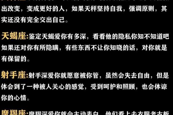 狮子座的男生_狮子座的男生和水瓶座的女生合适吗 狮子座的男生_狮子座的男生和水瓶座的女生合适吗