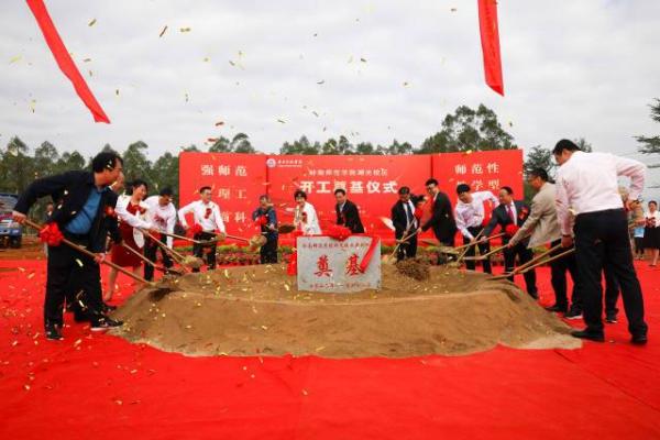 什么叫做动土 什么叫做动土