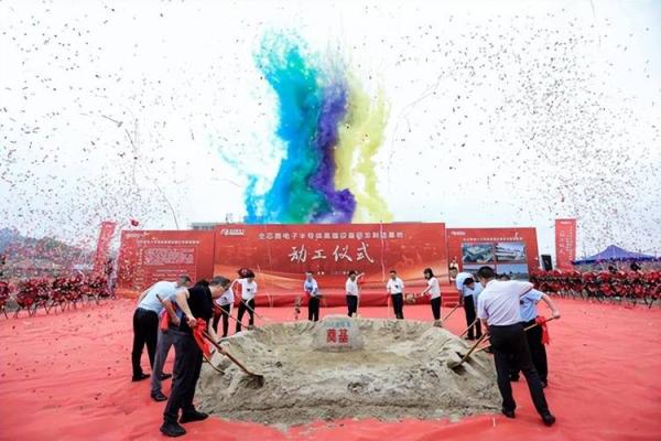 潮汕动土仪式 潮汕动土仪式