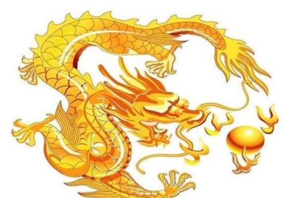 1976年属龙未来5年运势_76年龙人20242028五年运程每月运势全解析 1976年属龙未来5年运势_76年龙人20242028五年运程每月运势全解析