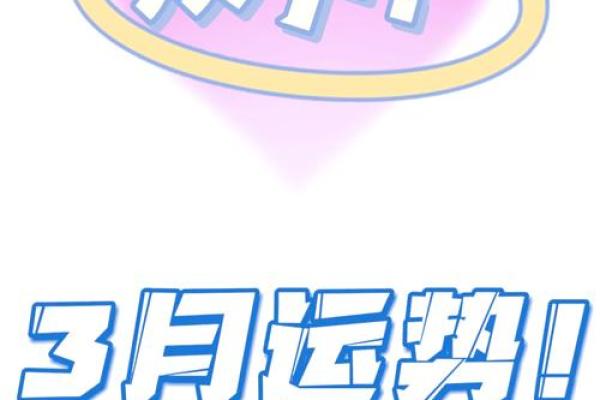 2024年双子座今日运势第一星座网_双子座20214月运势 2024年双子座今日运势第一星座网_双子座20214月运势