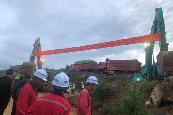 今天是否适合动土动工 今天是否适合动土动工