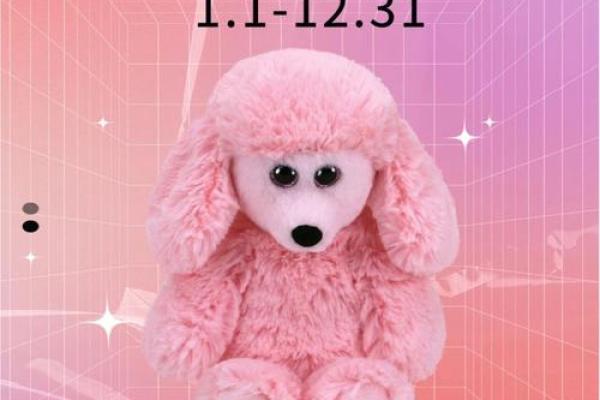 2023年处女座感情运势 2023年处女座感情运势解析桃花挑战与幸福指南 2023年处女座感情运势 2023年处女座感情运势解析桃花挑战与幸福指南