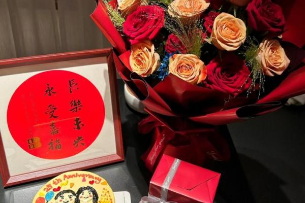 25年适合结婚的日子 25年适合结婚的日子