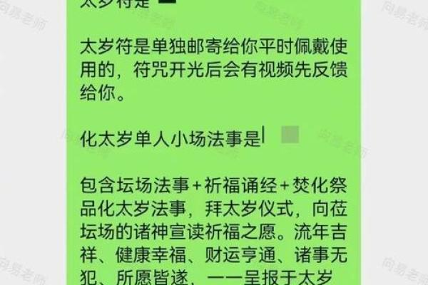 1952年属龙人72岁寒冬命劫最难熬年龄全解析 1952年属龙人72岁寒冬命劫最难熬年龄全解析