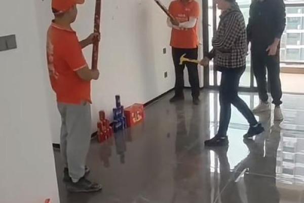 装修房子动土 装修房子动土