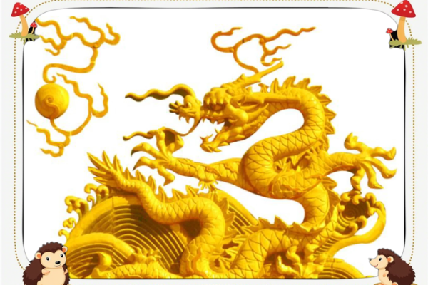 热火朝天指的什么生肖(热火朝天指什么生肖和动物) 热火朝天指的什么生肖(热火朝天指什么生肖和动物)