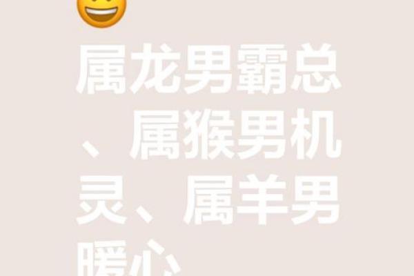 一拥而上指什么生肖(一拥而上是什么生肖) 一拥而上指什么生肖(一拥而上是什么生肖)