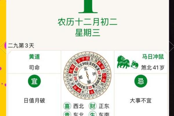 2025年星座运势下半年_2020年下半年星座运势完整版 2025年星座运势下半年_2020年下半年星座运势完整版