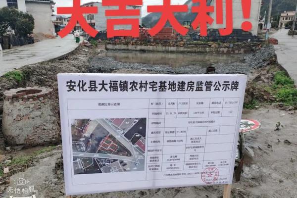 什么时候宜动土(什么时候宜动土2021) 什么时候宜动土(什么时候宜动土2021)