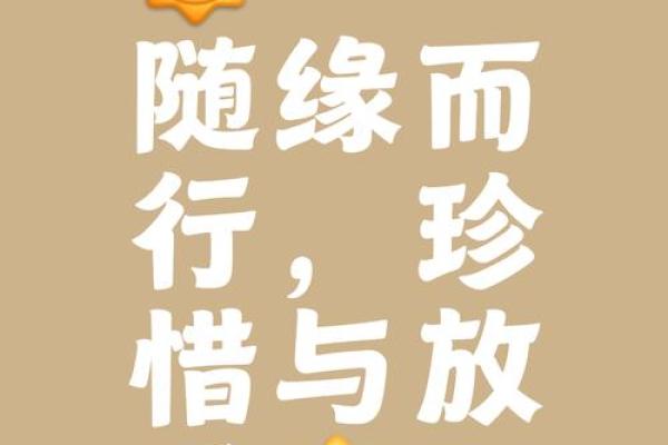 心急如焚打一个生肖(心急如焚猜什么生肖) 心急如焚打一个生肖(心急如焚猜什么生肖)