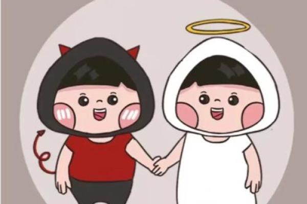 双子座明日运势星座屋_双子座明日运势查询汉程 双子座明日运势星座屋_双子座明日运势查询汉程