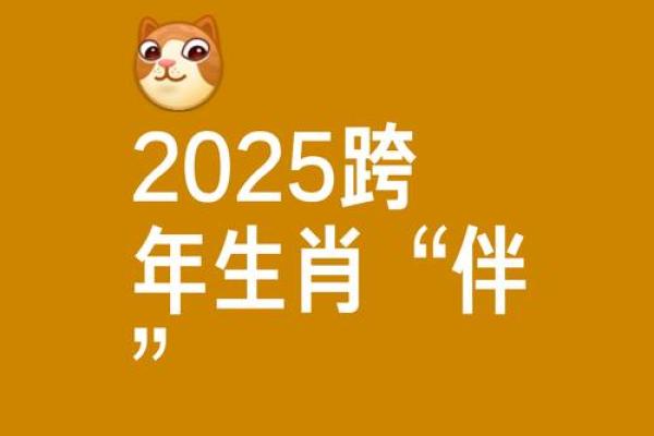 属鼠的女孩2025年几月结婚好(属鼠2025年多大) 属鼠的女孩2025年几月结婚好(属鼠2025年多大)