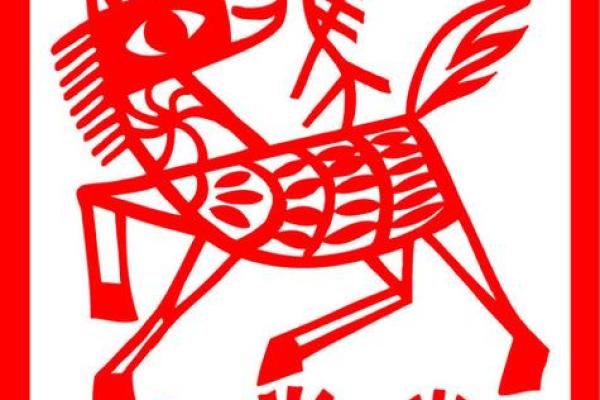 2025属马血光之灾 2002年属马2025年运势完整版 2025属马血光之灾 2002年属马2025年运势完整版