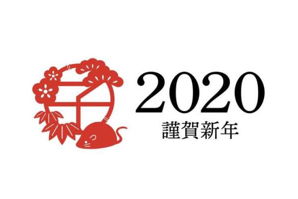 1998年结婚吉日(1998年属虎结婚吉日) 1998年结婚吉日(1998年属虎结婚吉日)