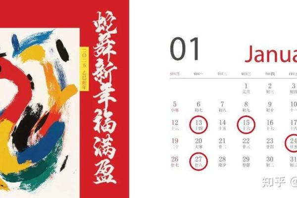2025年3月份最近动工吉日 2025年3月份最近动工吉日
