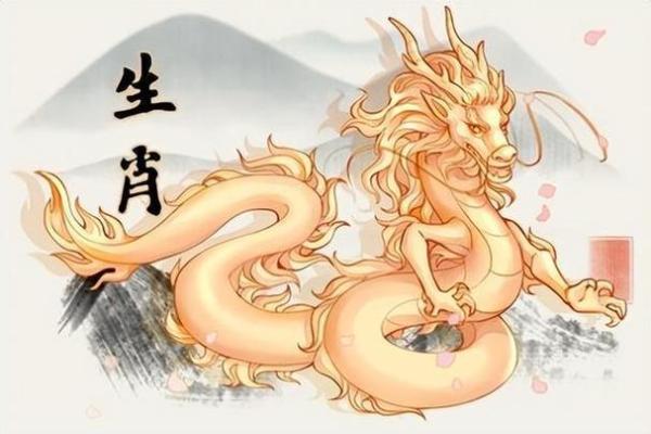 88年属龙最难的几年 88年属龙有三大难 88年属龙最难的几年 88年属龙有三大难