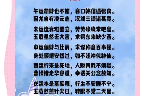 忌动土的日子动土对谁不好(忌动土日动土了,以后会有什么不好) 忌动土的日子动土对谁不好(忌动土日动土了,以后会有什么不好)