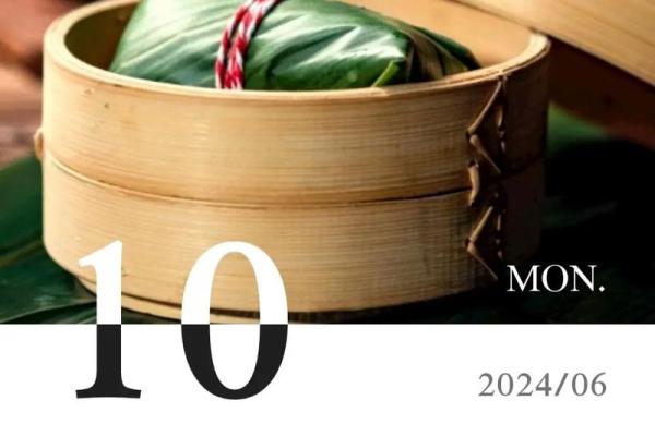 端午安康是啥意思 端午安康是啥意思