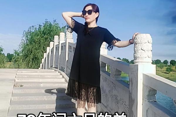 79年属羊在2025年的运势和财运如何_属羊人2025年全年运势 1979年羊年每月牌运 79年属羊在2025年的运势和财运如何_属羊人2025年全年运势 1979年羊年每月牌运