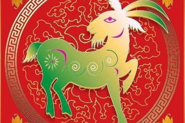 79年属羊在2025年的运势和财运如何_属羊人2025年全年运势 1979年羊年每月牌运 79年属羊在2025年的运势和财运如何_属羊人2025年全年运势 1979年羊年每月牌运