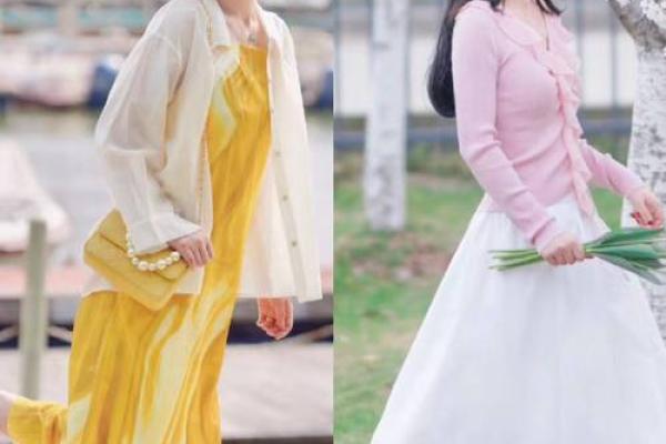 打扮女生 打扮女生