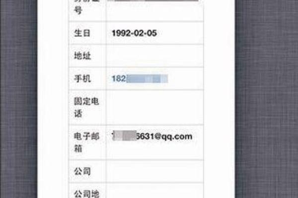 名字测姻缘免费测试_名字测姻缘免费测试女孩 名字测姻缘免费测试_名字测姻缘免费测试女孩