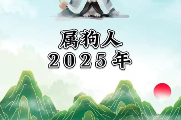 2025年属兔的今年多大_1946年属狗的2025年多大 2025年属兔的今年多大_1946年属狗的2025年多大