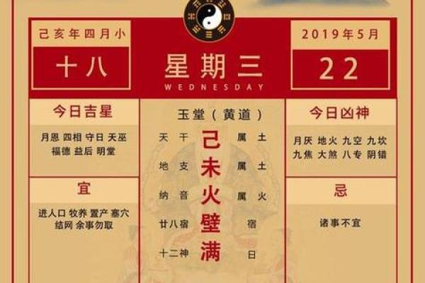 属马人下周运势_属马人下周运势解析7月首周运程抢先看 属马人下周运势_属马人下周运势解析7月首周运程抢先看
