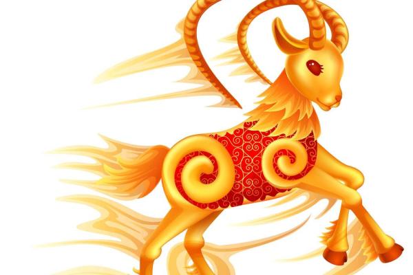 1979年属羊2025年怎么样_1979年属羊2025年运势解析财运事业感情全揭秘 1979年属羊2025年怎么样_1979年属羊2025年运势解析财运事业感情全揭秘