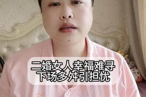 漂亮二婚女人抢手吗_漂亮的二婚女追求的人多吗 漂亮二婚女人抢手吗_漂亮的二婚女追求的人多吗