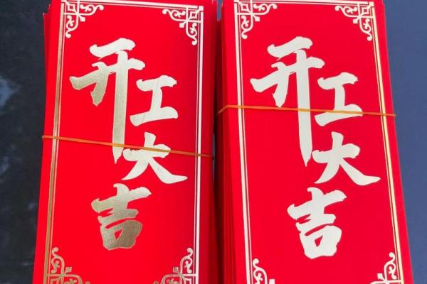 3月份那天适合动土 3月份那天适合动土