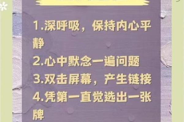 缘分测试免费 免费缘分测试揭秘你与TA的奇妙缘分 缘分测试免费 免费缘分测试揭秘你与TA的奇妙缘分