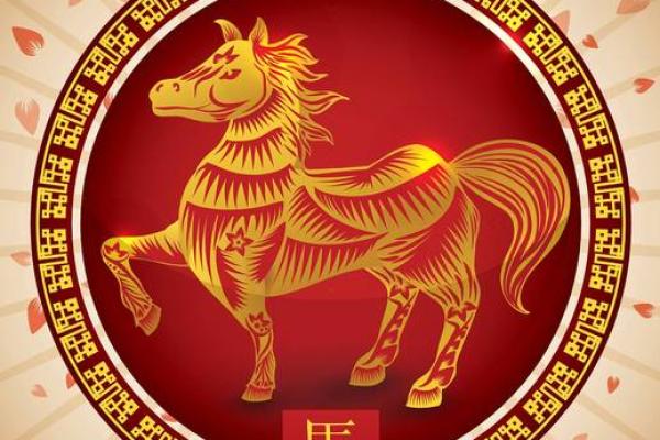 14年属马今年运势 2014年属马的运势 14年属马今年运势 2014年属马的运势