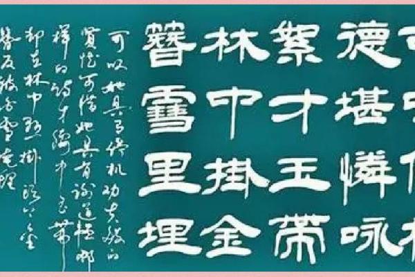 木石姻缘什么意思_木石姻缘什么意思呀 木石姻缘什么意思_木石姻缘什么意思呀