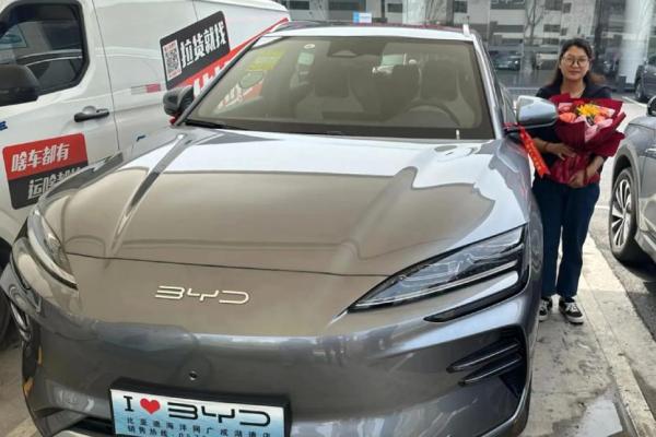 2021年4月那天提车最好 2021年4月那天提车最好