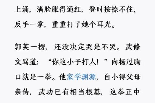 九死一生打一正确生肖(九死一生打一正确生肖和数学) 九死一生打一正确生肖(九死一生打一正确生肖和数学)
