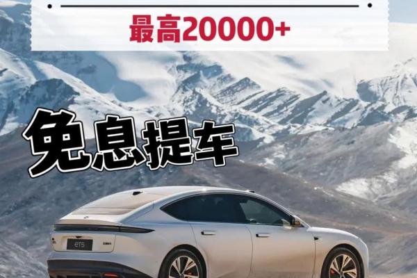 2021年四月那天提车好 2021年四月那天提车好