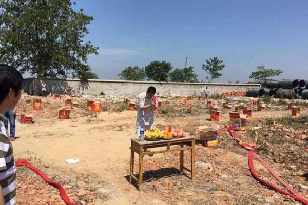 动土的意思(动土的意思解释词语) 动土的意思(动土的意思解释词语)