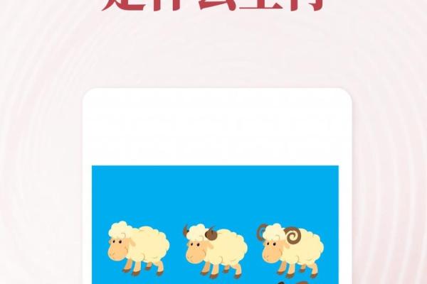 万里长城是什么生肖(正确答案是什么生肖) 万里长城是什么生肖(正确答案是什么生肖)