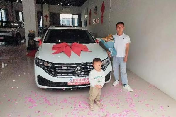 2021年4月提新车的好日子有哪些 2021年4月提新车的好日子有哪些